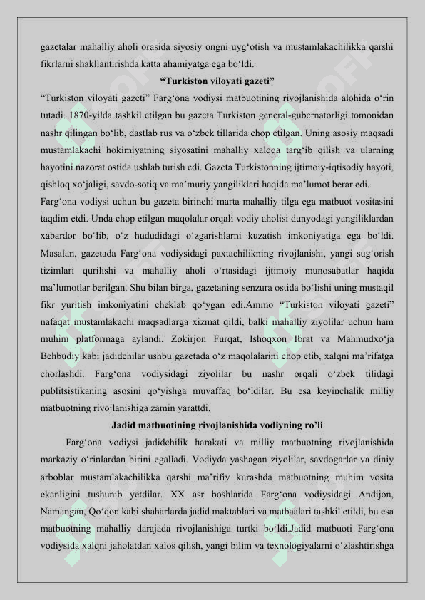 Fargʻona vodiysi matbuoti tarixi 25 4