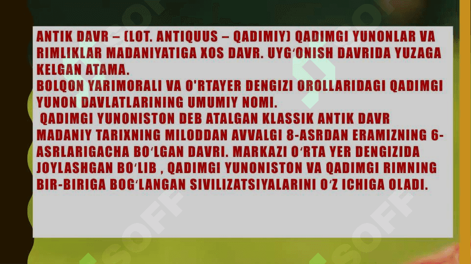 Antik davr tamaddunining tarqalishi. G’arb va Sharq misolida 2