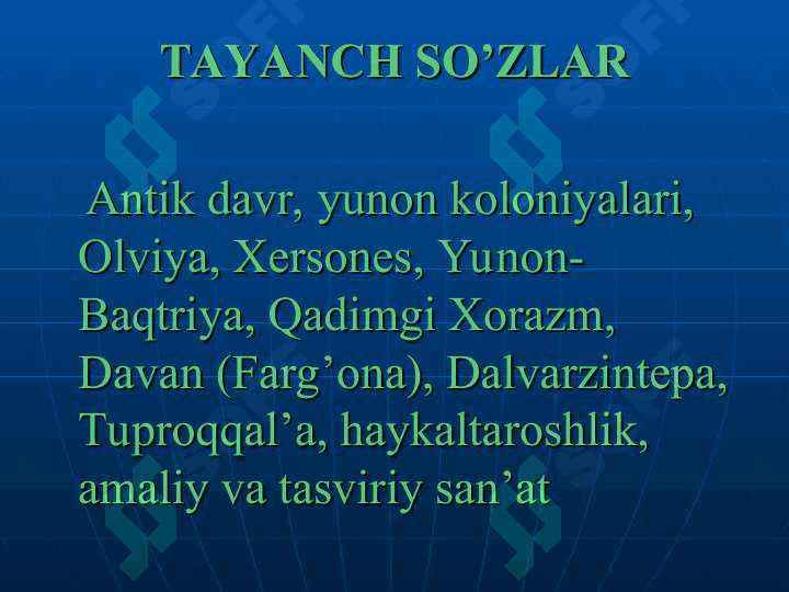 Antik davr arxeologiyasi 5