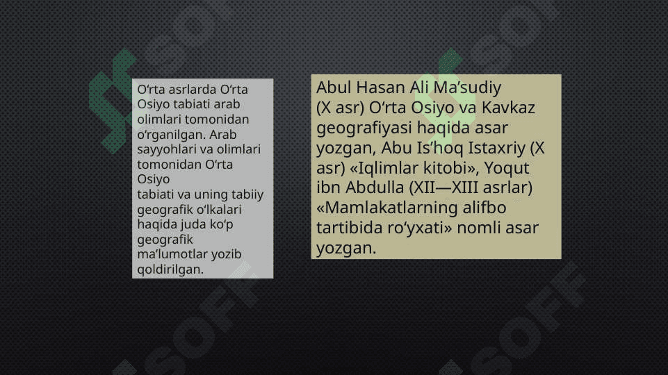 ARab manbalarida o’lkashunoshlikka oid ma’lumotlar 3