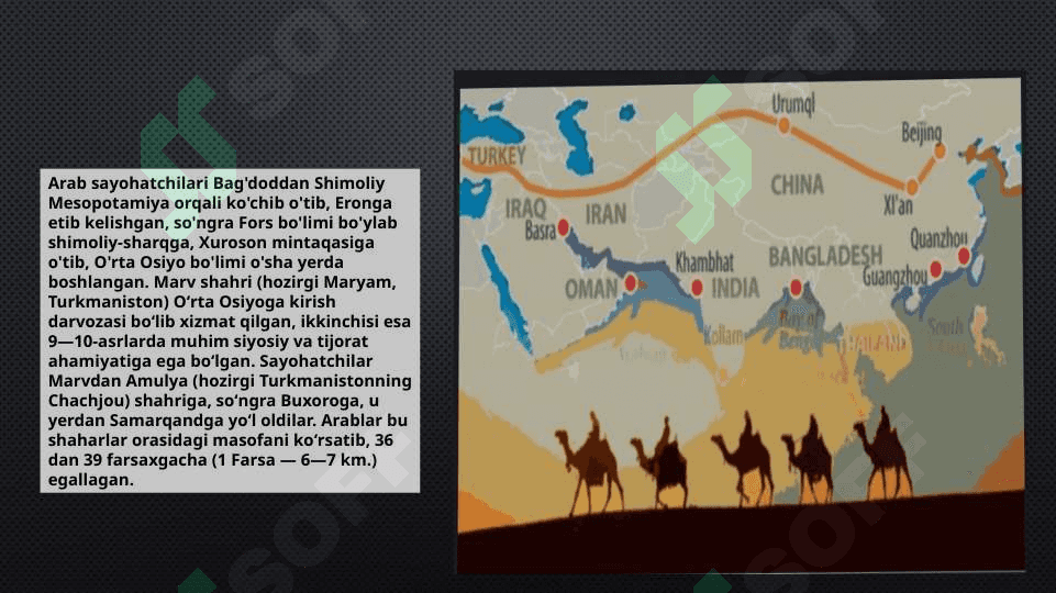 ARab manbalarida o’lkashunoshlikka oid ma’lumotlar 5