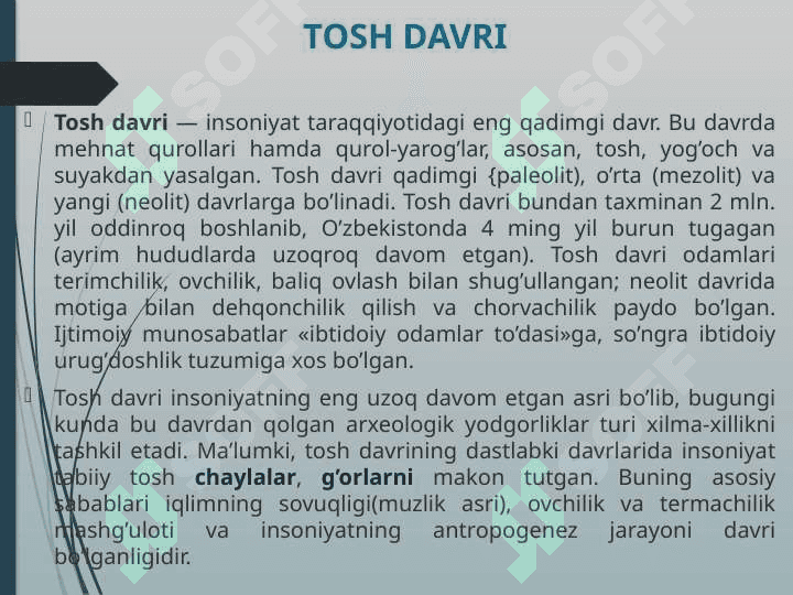ARXEOLOGIYA YODGORLIKLARI VA ULARNI TARIXNI O’RGANISHDAGI AHAMIYATI 6