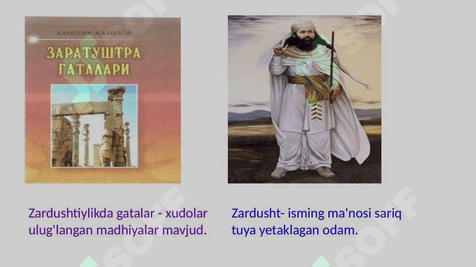 Avestoning O'rta Osiyo viloyatlari qadimgi tarixi, ijtimoiy tuzumi, iqtisodiy hayoti va ma'naviy madaniyatini o'rganishdagi ahamiyati 3