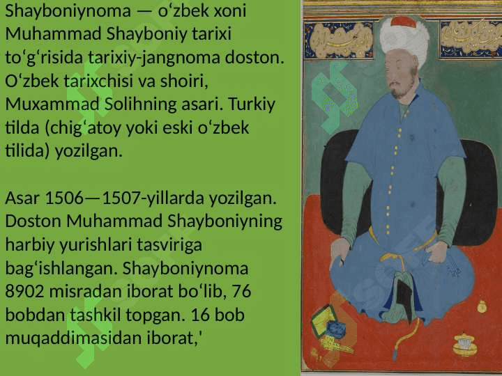Buxoro xonligida sud - huquq tizimi 2