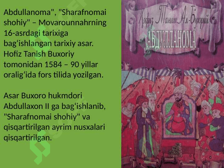 Buxoro xonligida sud - huquq tizimi 3
