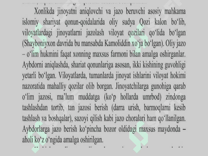 Buxoro xonligida sud - huquq tizimi 6