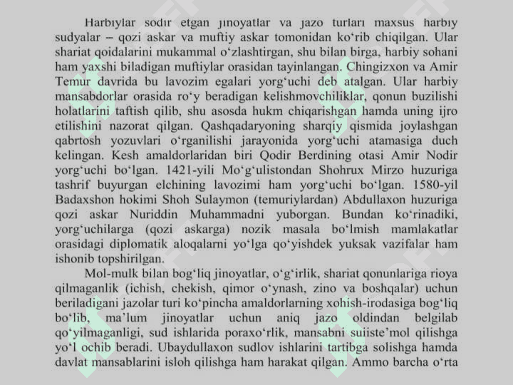 Buxoro xonligida sud - huquq tizimi 7
