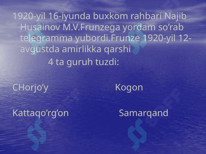Buxoro Xalq Sovet Respublikasi 2