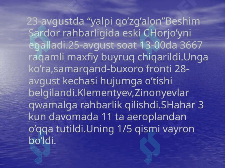 Buxoro Xalq Sovet Respublikasi 3