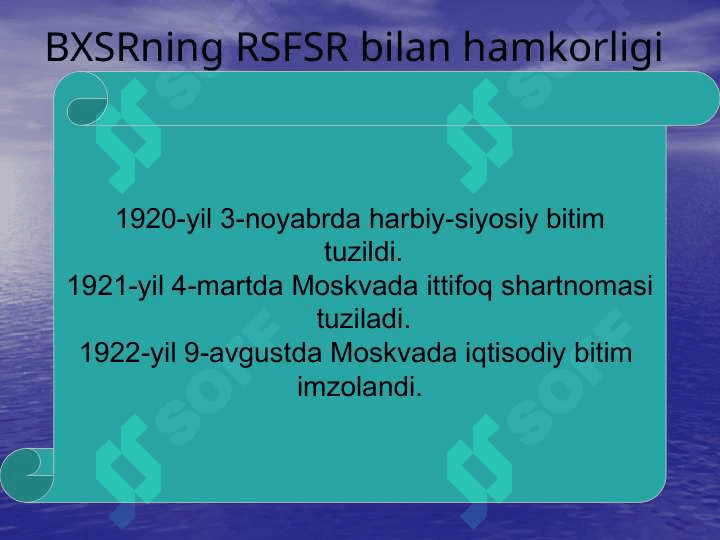 Buxoro Xalq Sovet Respublikasi 7