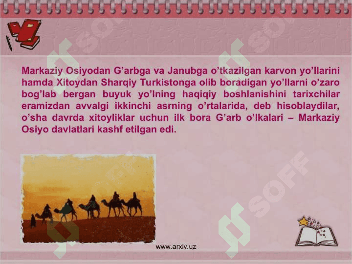 Buyuk ipak yo’li 4