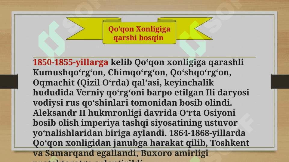 Chor Rossiyasining O’rta Osiyoga bosqini 7