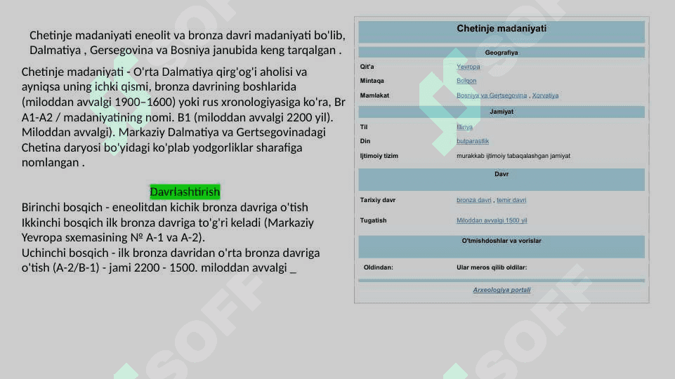 JANUBIY-SHARQIY YEVROPA Bronza DAVRI ARXEOLOGIYASI (3) 5