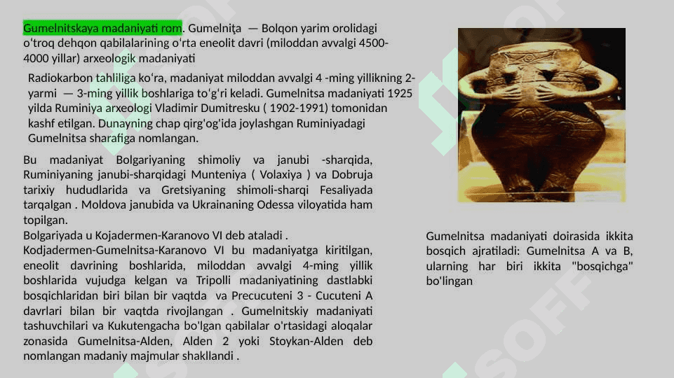 JANUBIY-SHARQIY YEVROPA Bronza DAVRI ARXEOLOGIYASI (3) 7
