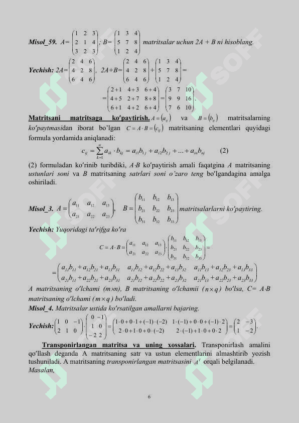 Oliy matematika kitob 6