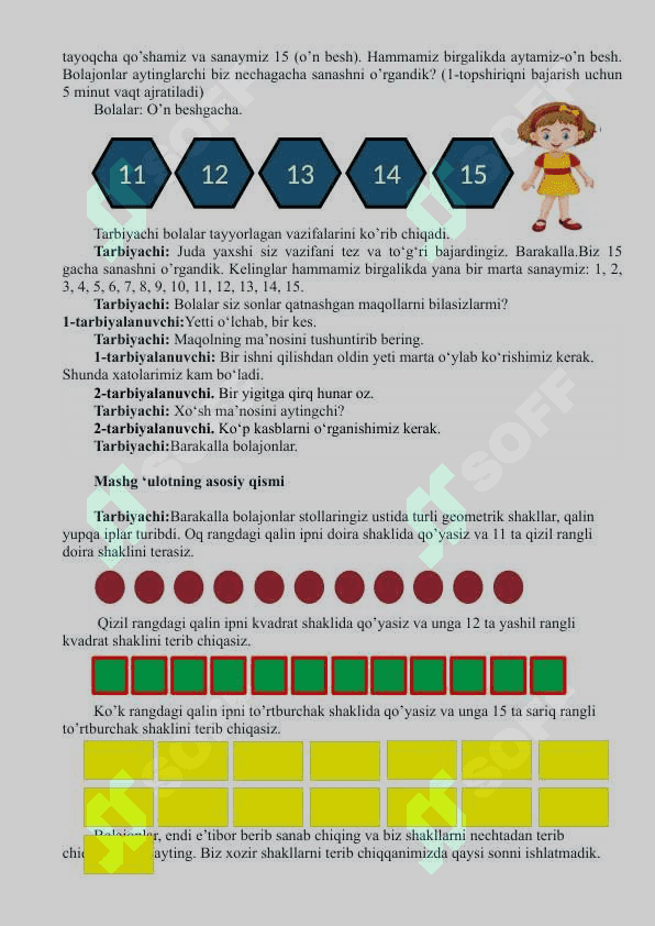 elementar matematikam 1-top  15 gacha sonlar bilan tanishtirish va tartib bilan sanashga o’rgatish 2