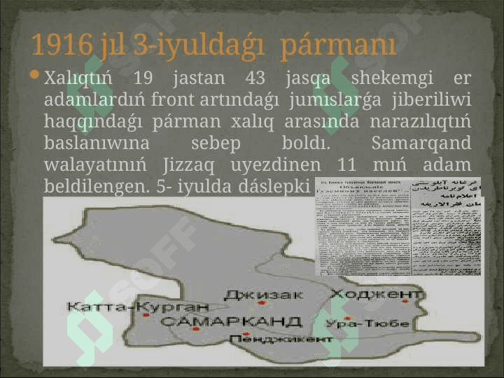 Jizzaq kóterilisi. Túrkistanda 1916 jılǵı waqıyalardıń aqıbetleri hám áhmiyeti 5