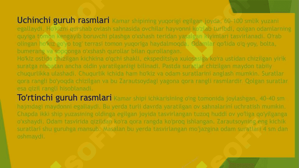 Markaziy Osiyoning mezolit va neolit davri ornomenti 8