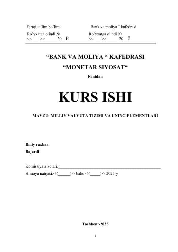 milliy valyuta tizimi va uning elementlari