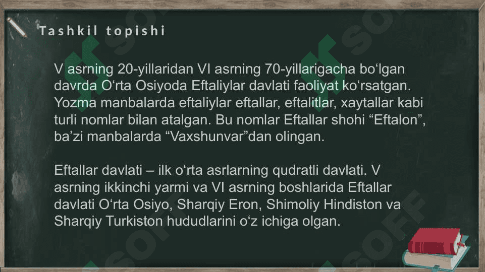 Eftaliylar davlatining ijtimoiy-iqtisodiy tuzumi 4