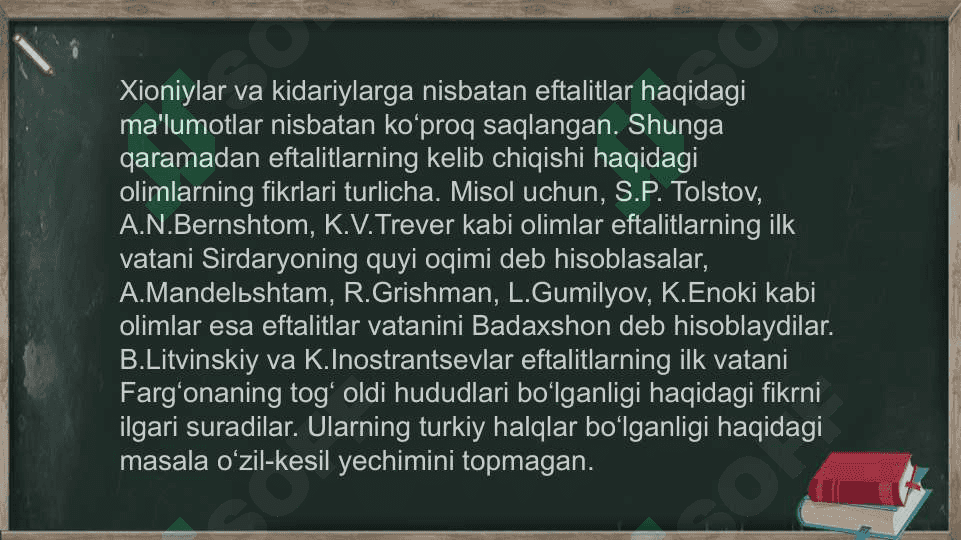 Eftaliylar davlatining ijtimoiy-iqtisodiy tuzumi 5