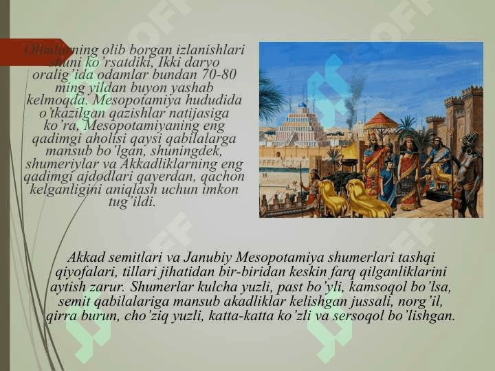 Eng qadimgi Mesopotamiya 6