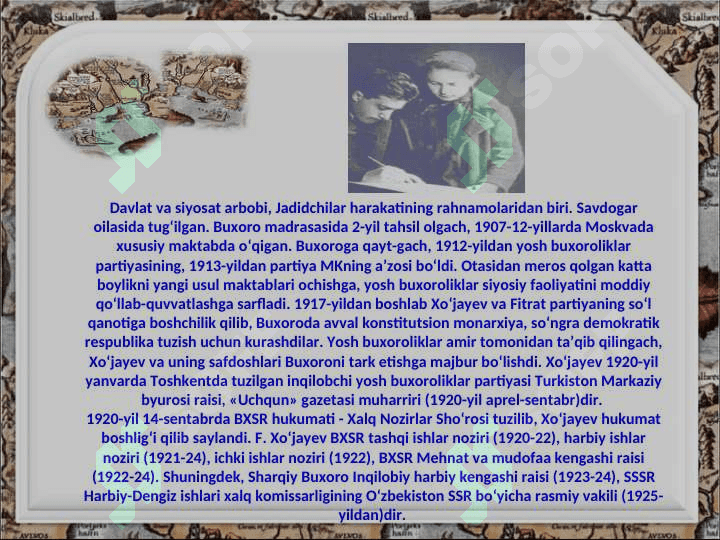 FAYZULLA XO’JAEV 1-2-3 TOMLAR FAN 1976 -1986 YILLAR KITOBLARI 4