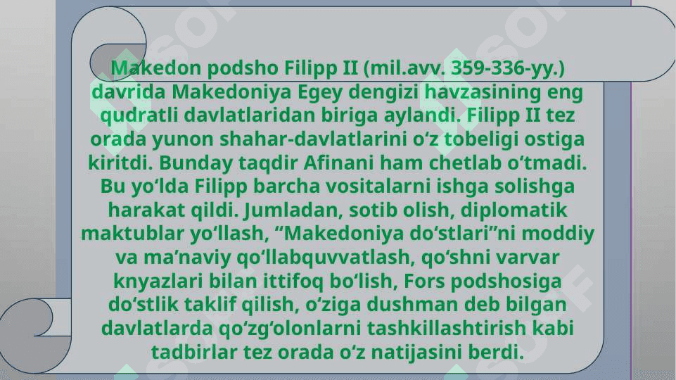 Filip II va yunonlar ziddiyati 2