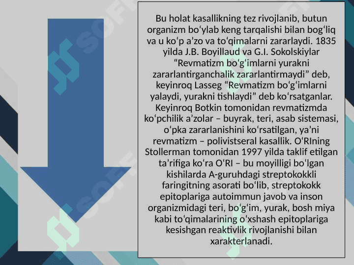 O’tkir revmatik isitma etiologiyasi, patogenezi, klinikasi, diagnostikasi, davolash va profilaktika 3