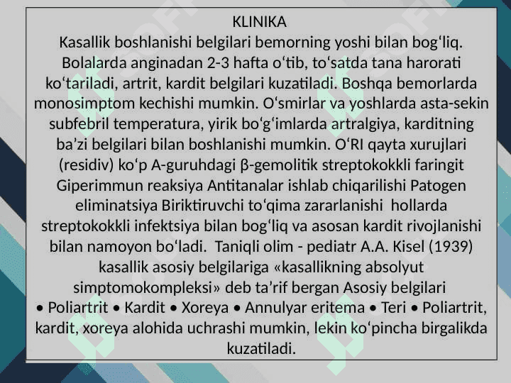O’tkir revmatik isitma etiologiyasi, patogenezi, klinikasi, diagnostikasi, davolash va profilaktika 4