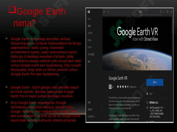 Google Earth haqida umumiy tushuncha 4