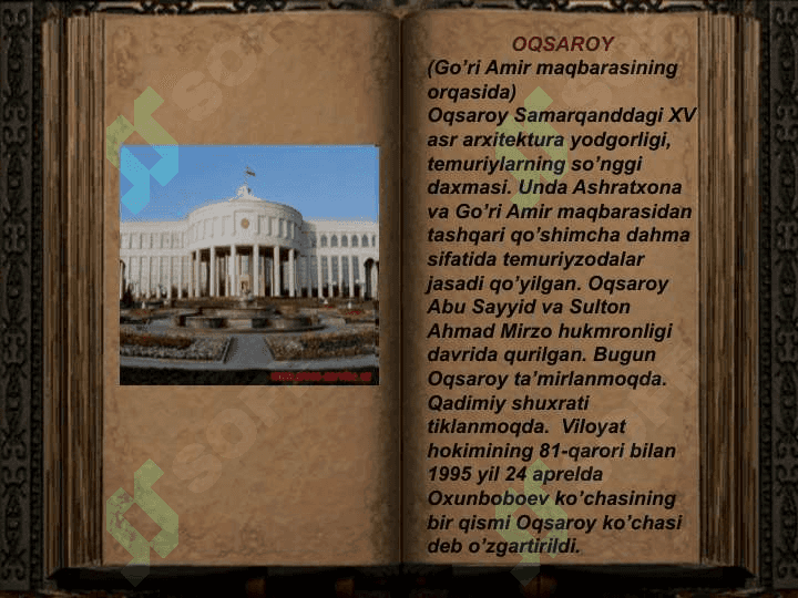 GO’RI AMIR MAQBARASI 7