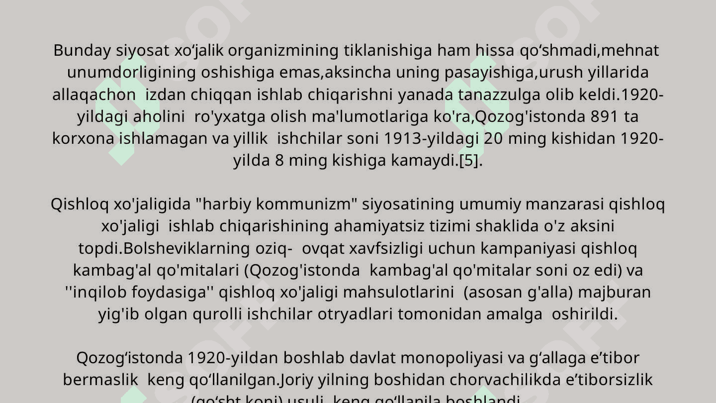 Harbiy komunizim 7