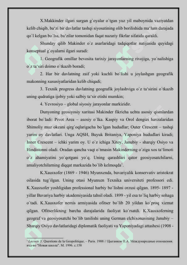 hartlend nazariyasi "va Katta oʻyin "  konsepsiyasining  ishlab chiqilishi 3