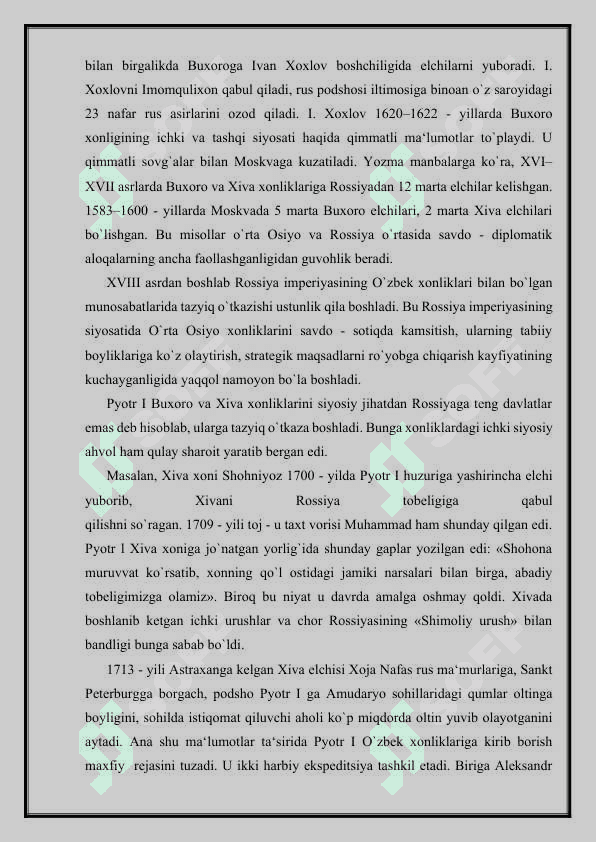 hartlend nazariyasi "va Katta oʻyin "  konsepsiyasining  ishlab chiqilishi 8