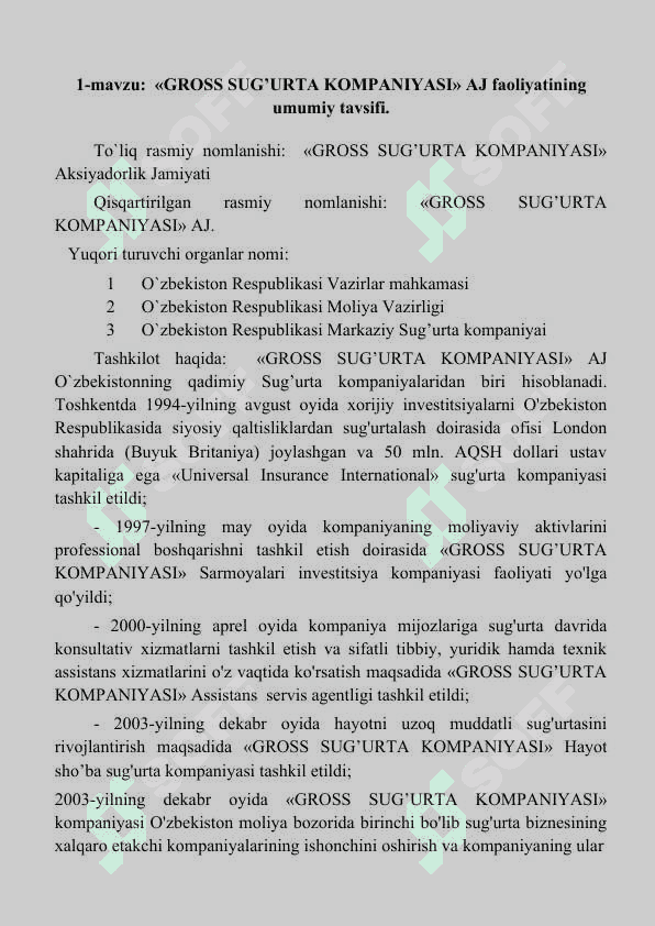 «GROSS SUG’URTA KOMPANIYASI» AJ. Amaliyot hisoboti 6