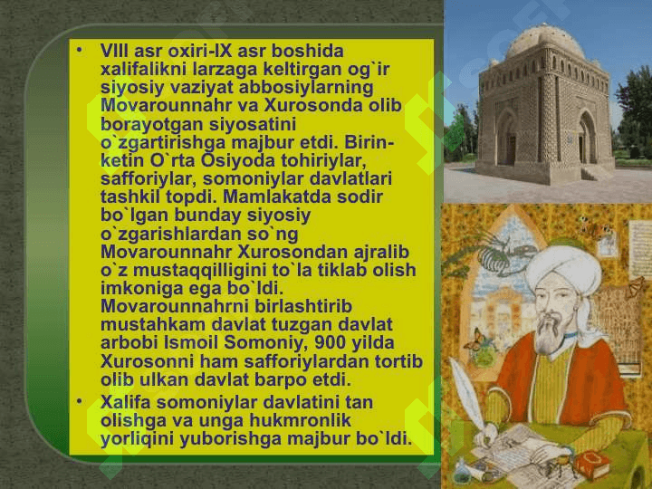 IX-XII asrlarda fan, ta`lim, adabiyot, me`moriy obidalar 2