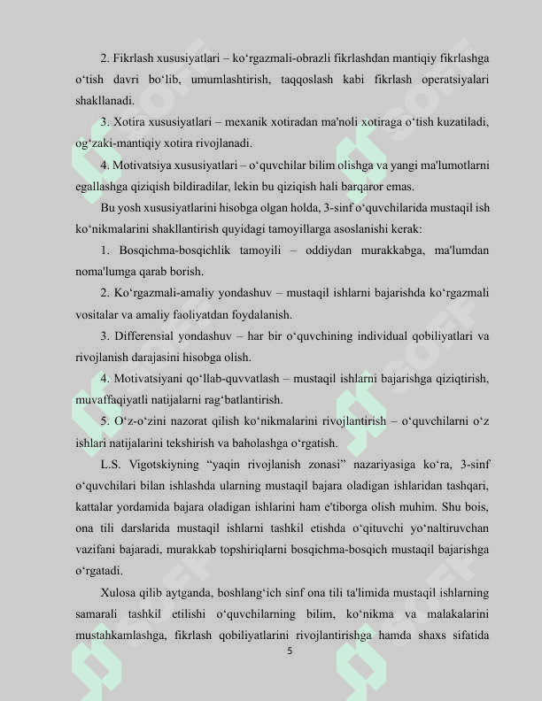 Boshlang‘ich sinf (3)  ona tili darslarida mustaqil ishlardan foydalanish metodikasi 5