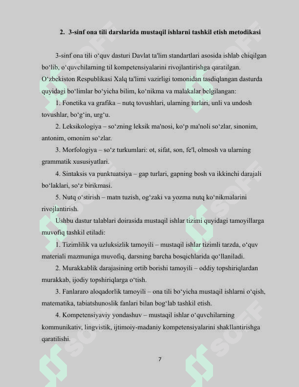 Boshlang‘ich sinf (3)  ona tili darslarida mustaqil ishlardan foydalanish metodikasi 7