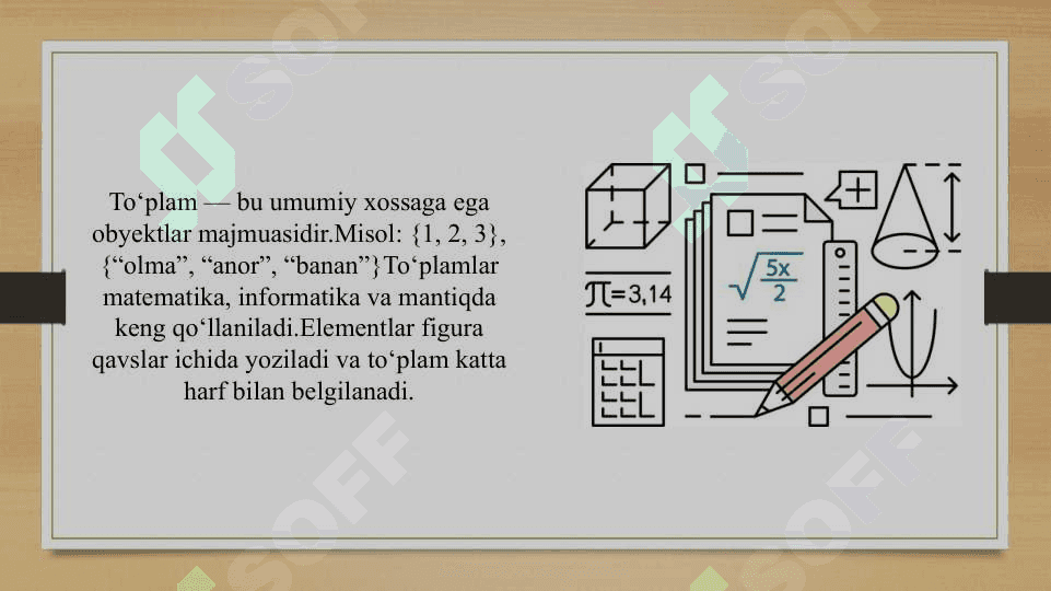 To'plamlar va ular ustida amallar. Cheksiz va chekli to‘plamlar 3