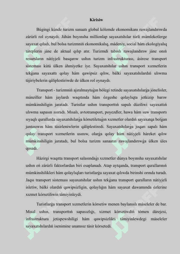Turistlerge avtotransport qurallarında xızmet kórsetiwdiń múmkinshilikleri 2