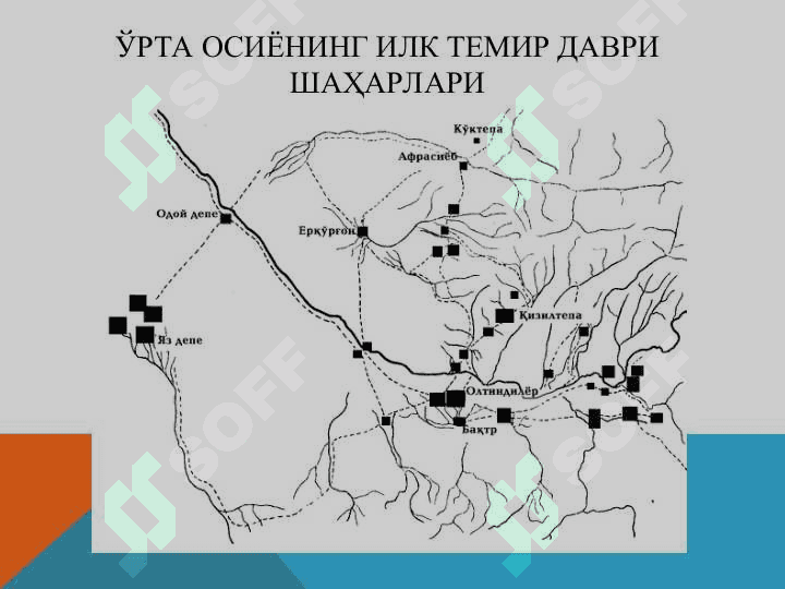 Қадимги Бақтрия кавийлиги 2
