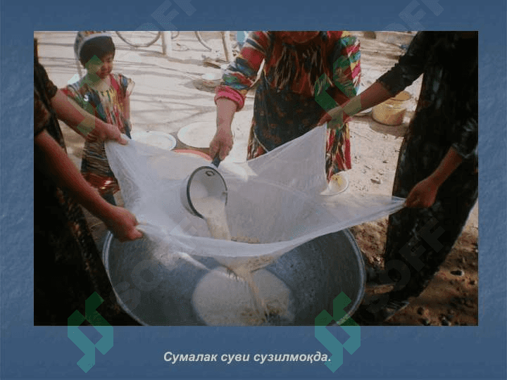 Сумалак пишириш билан боғлиқ урф-одат ва маросимлар. 8
