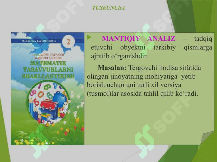 Tafakkur shakllari: Tushuncha, hukm, xulosa. 6