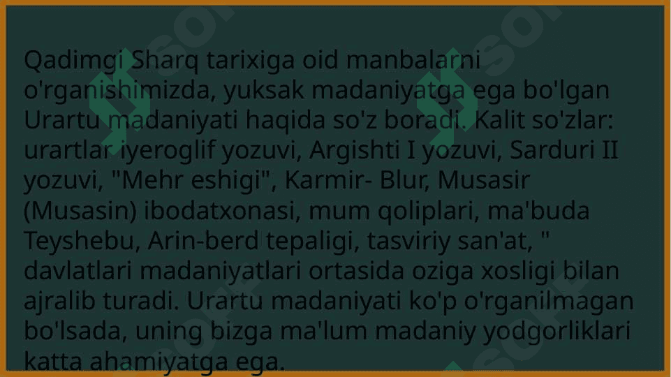 Урарту маданияти 3