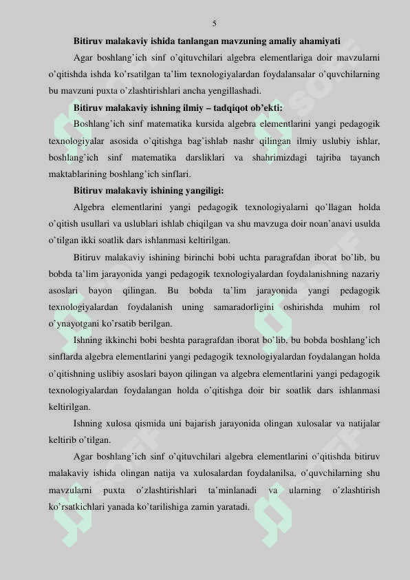 algebra elementlarini o'qitishda innovatsion texnologiyalaridan foydalanish 2-sinf misolida 5