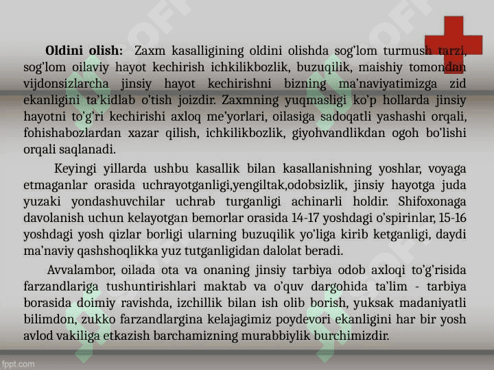 Jinsiy tizim a'zolari yallig'lanish jarayonini patofiziologiyasi 4