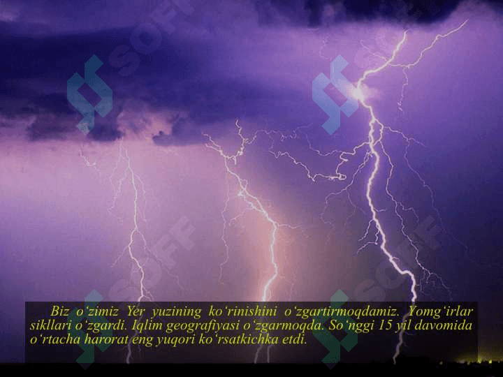 Ichimlik suvining sifatini yaxshilashdagi usullar. 5