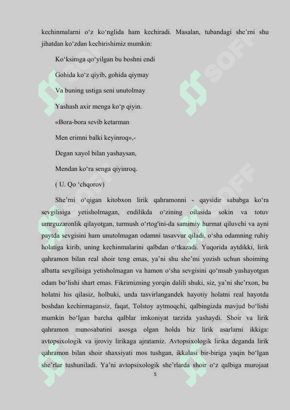 O'zbek adabiyotida chetdan o'zlashgan lirik janrlar 5