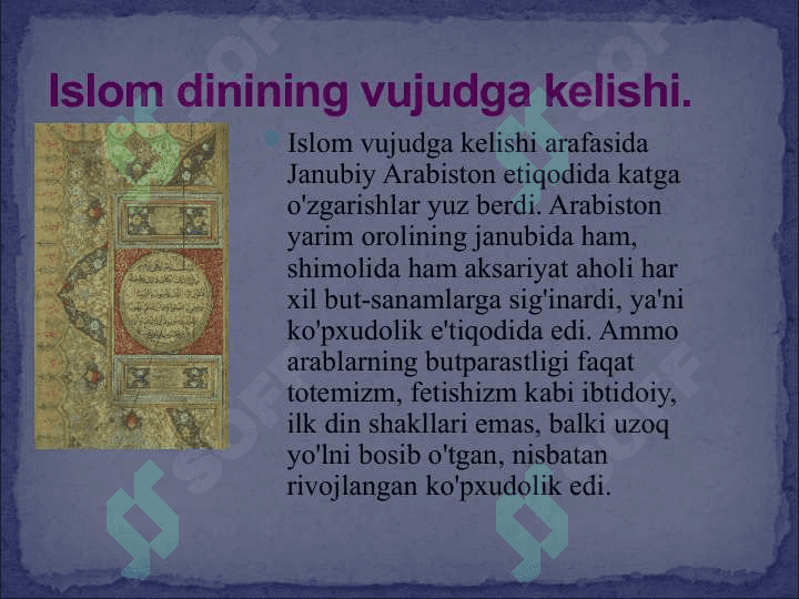 ISLOMIY QADRIYATLAR  VA HOZIRGI ZAMON 3